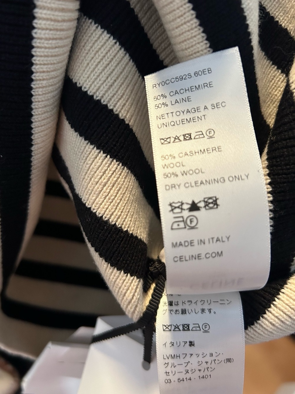Celine Cream and Black Striped Crewneck Sweater with Gold Buttons NEW WITH TAGS - Picture 9 of 12